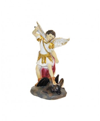 Sfântul Mihail Arhanghelul...