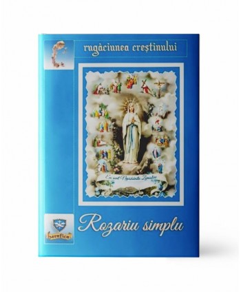 Rozariu Simplu (alb-negru)